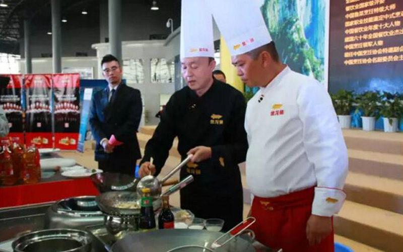 The 26th China Chef's Day: Culinary competition-2