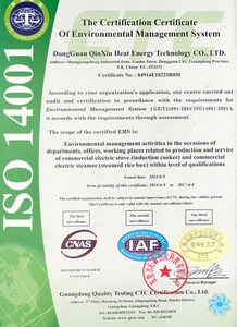 ISO 14001
