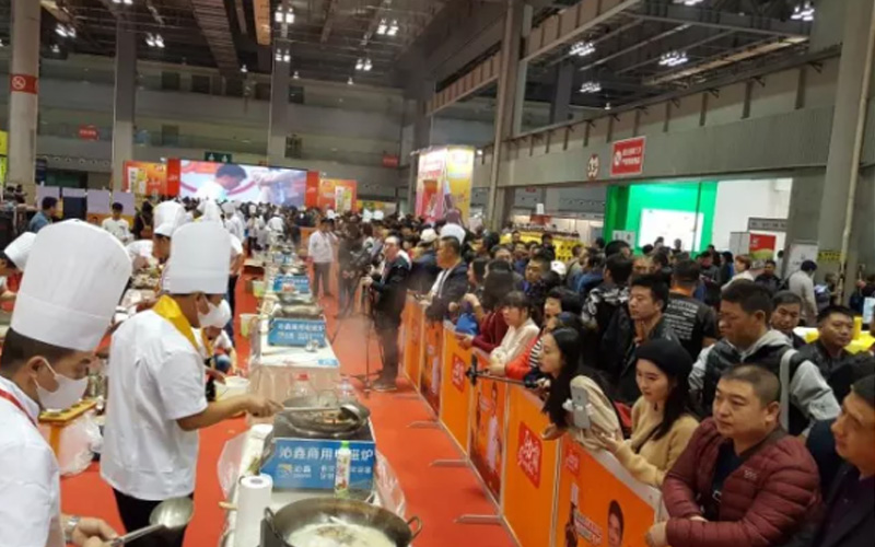 Chinese Chef Professional Skills Competition-1