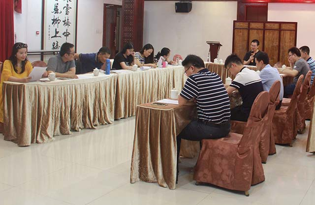Smabo Chinese Studies Seminar(Commercial induction cooktops,Commercial induction stove,Commercial induction cooker manufacturer,Induction range)