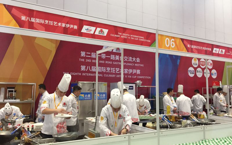 International Culinary Competition