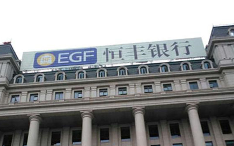 A case of commercial induction cooker : HengFeng Bank