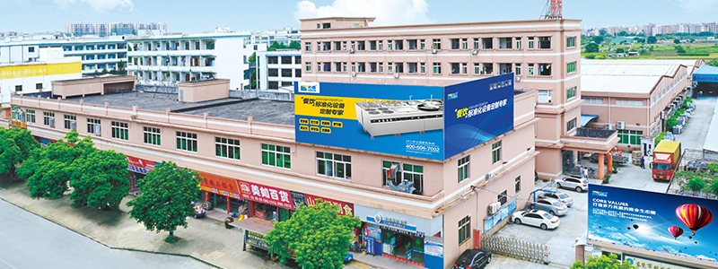 工厂广告图.jpg