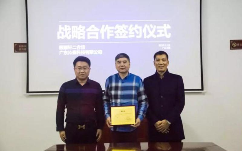 Chinese cooking master Mr. Li Zhishun visits Qinxin factory