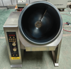 Commercial Heavy Duty Automatic Stir Fry Machine LT-TGD36