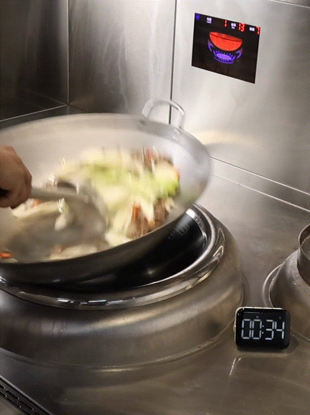 Induction Stir-frying