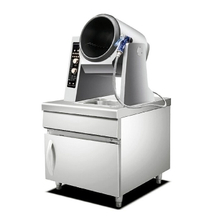 Commercial Automated Cooking Machine LT-GD36/9