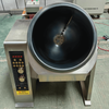 Commercial Kitchen Robot Stir-fry Machine LT-TGS30