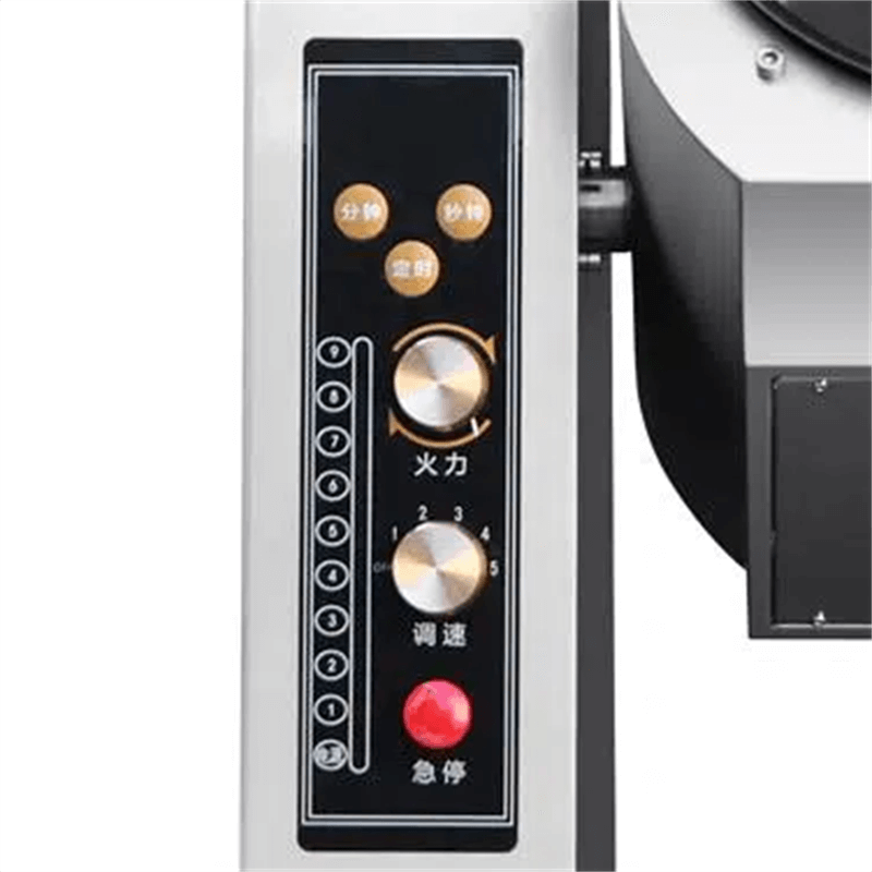 Commercial Gas Heavy Duty Automatic Stir Fry Machine LT-TGD36R