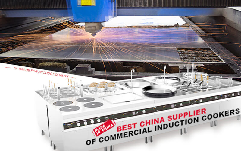 the first choice supplier of China induction cookers
